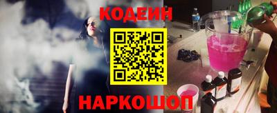 не бодяженный Свободный