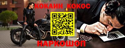 герыч Северобайкальск