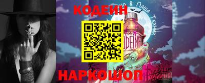 не бодяженный Свободный