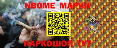 не бодяженный Свободный