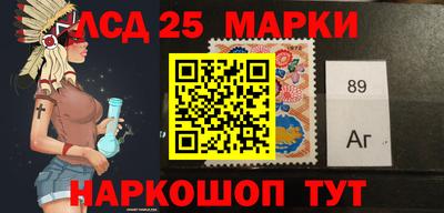 герыч Северобайкальск