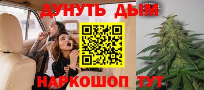 герыч Северобайкальск
