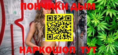 герыч Северобайкальск