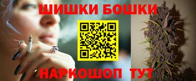 герыч Севастополь