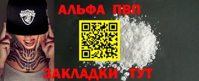 не бодяженный Свободный