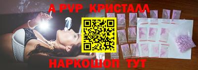 не бодяженный Свободный