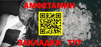 герыч Севастополь