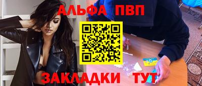 не бодяженный Свободный